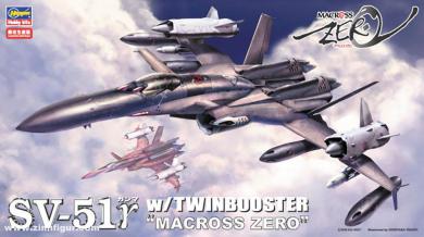 Hasegawa 1/48 ACE COMBAT 7 SKIES UNKNOWN F-15C EAGLE STRIDER 2 Model kit  SP566