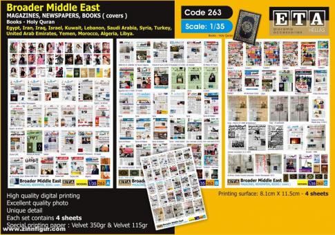 Boarder Middle East  Newspapers & Magazines 