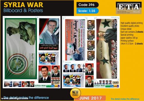 Syrische Werbeplakate & Poster 
