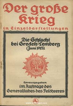 Müller-Brandenburg : La bataille de Grodek-Lemberg (juin 1915) 