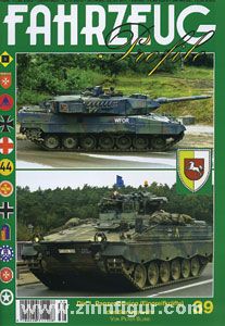 Blume, P.: Die 1. Panzerdivision (Eingreifkräfte) der Bundeswehr. Geschichte, Gliederung und Fahrzeugausstattung 