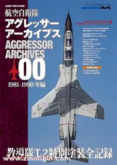 Akiyama, Isami: JASDF Photo Book Aggressor Archives 1981-1990 