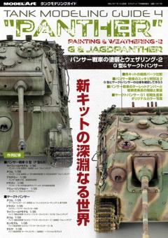 Tank Modeling Guide. Band 4: "Panther" G & Jagdpanther. Painting and Weathering. Teil 2 