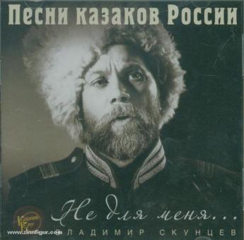 Songs of Russian Cossacks 