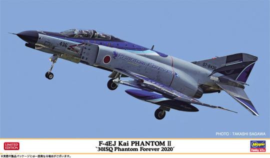 F-4EJ Kai Phantom II "301SQ Phantom Forever 2020" 