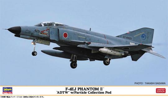 F-4EJ Phantom II "ADTW" 