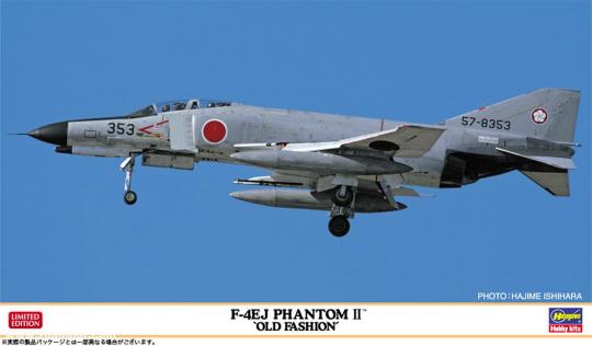 F-4EJ Phantom II "Old Fashion" 