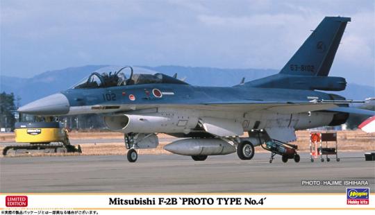 Mitsubishi F-2B "Prototype n° 4 