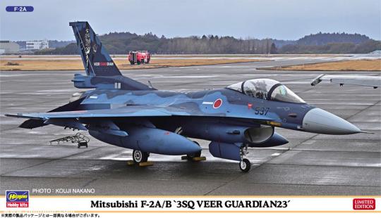 Mitsubishi F-2A/B "3 SQ Veer Guardian23" 