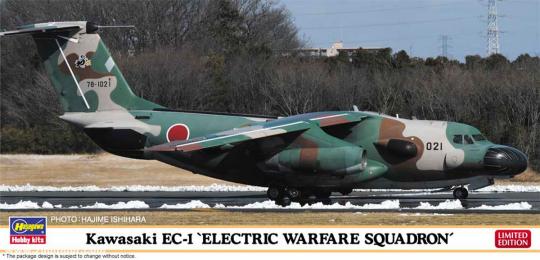 Kawasaki EC-1 "Electric Warfare Squadron" 