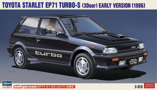 Toyota Starlet EP71 Turbo S (3 portes) premier modèle 