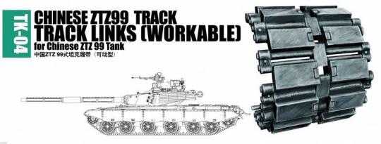 ZTZ99 Track for ZTZ99 Panzer 