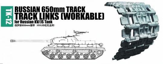 650 mm Panzerketten für KV/JS 
