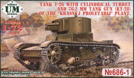 T-26 zylindrischer Turm mit 76,2 mm Kanone (KT-28) 