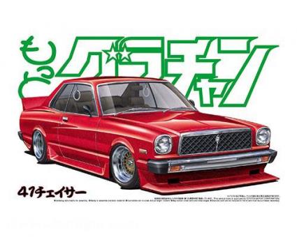 Toyota Chaser HT 2000SGS 