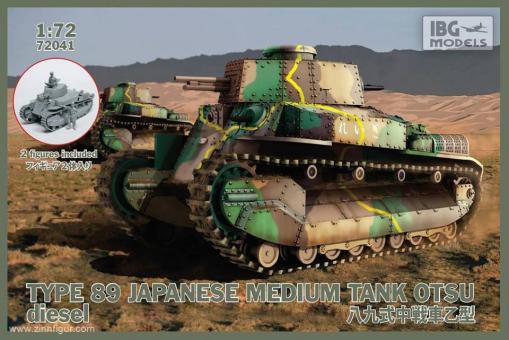 Type 89 dernière production - char moyen japonais 