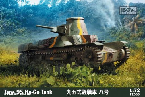 Type 95 Ha-Go Panzer 