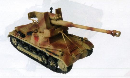7,5 cm PaK40 sur char I - série exclusive 