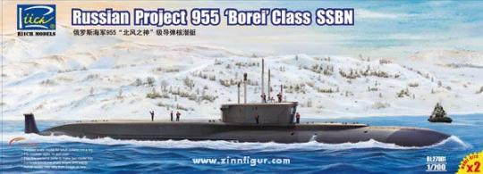 Project 955 "Borei" Class SSBN 