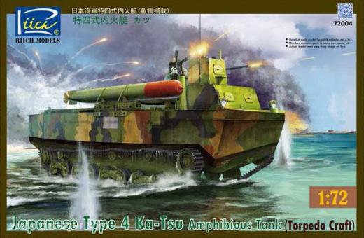 Type 4 Ka-Tsu Amphibious Tank 