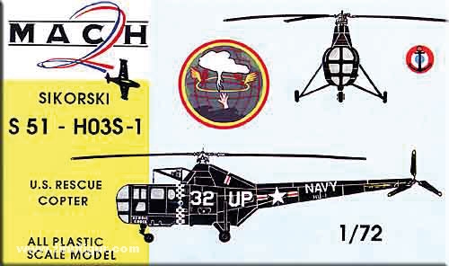 Sikorski S-51/H03S-1 