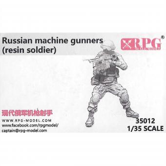 Russian Machine Gunner 