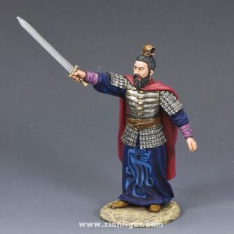 Cao Cao 