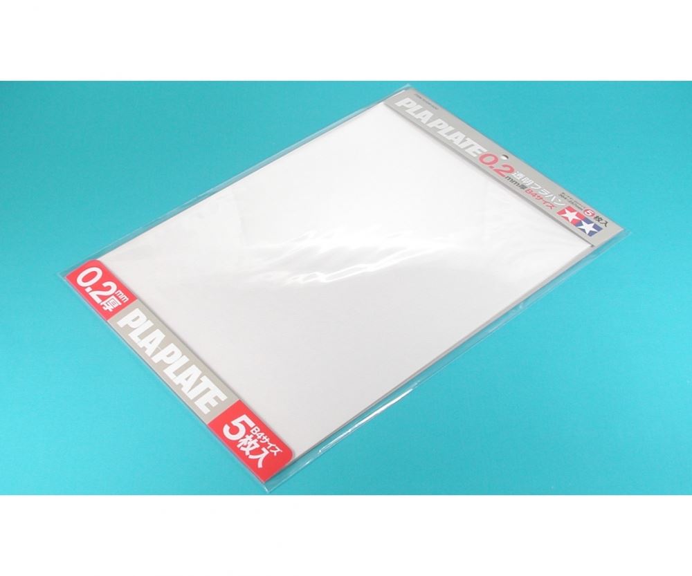 Kunststoff-Platte 0,2 mm -klar
